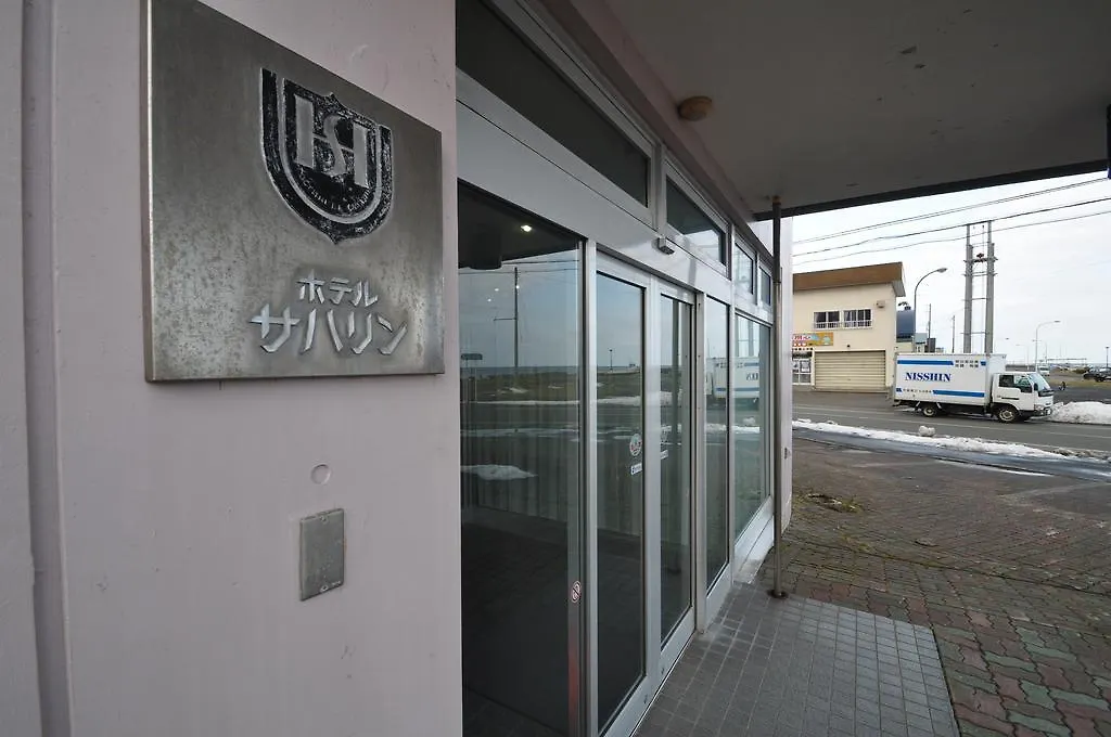 ***  Hotel Saharin Wakkanai Japan