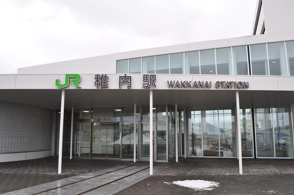 Hotel Saharin Wakkanai