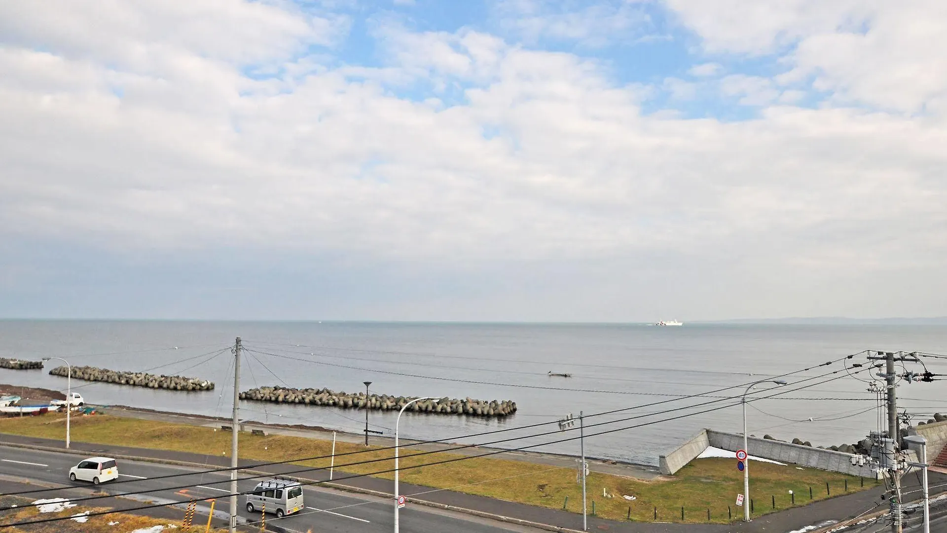 Hotel Saharin Wakkanai Japan