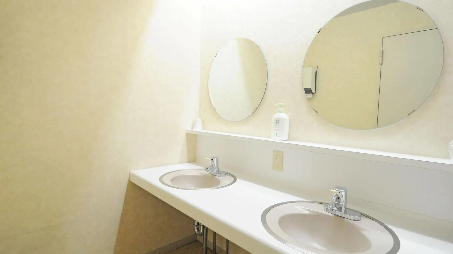 Hotel Saharin Wakkanai