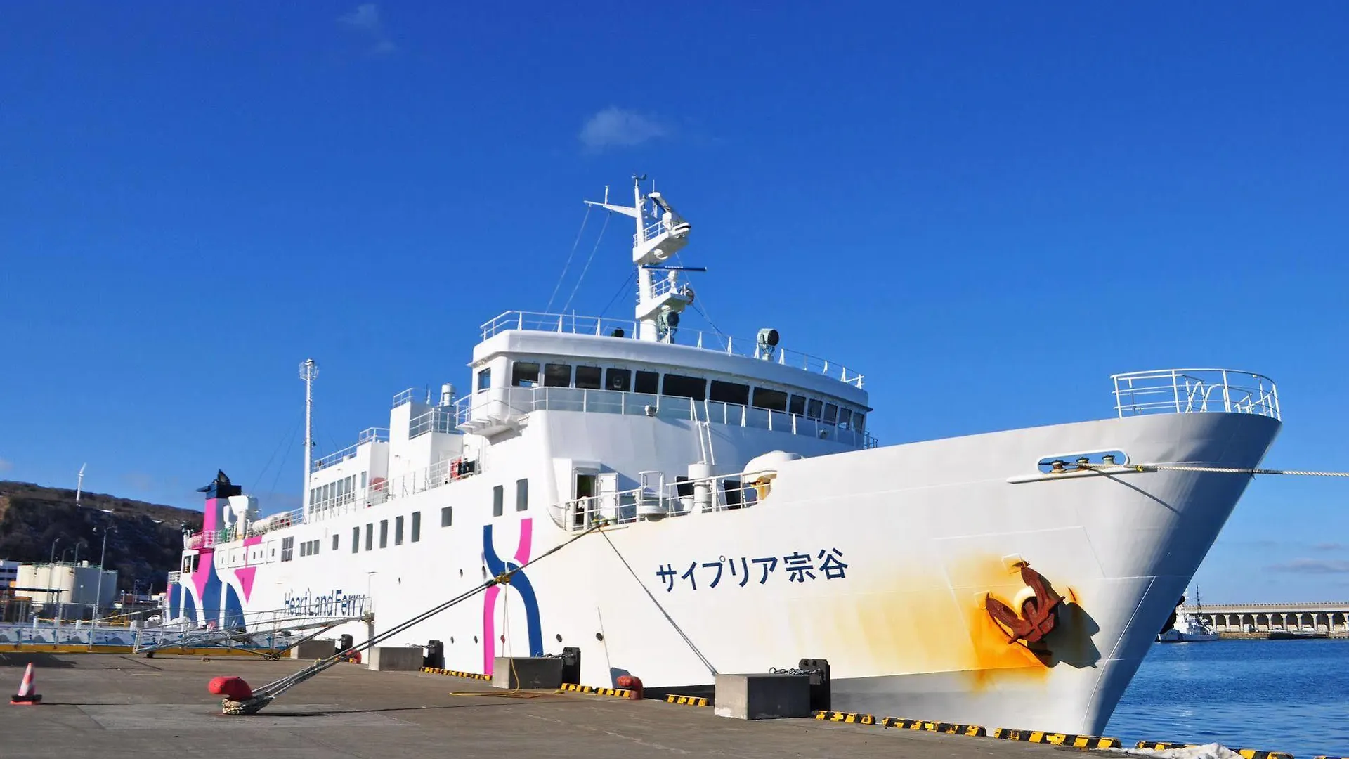 Hotel Saharin Wakkanai 3*,  Japan